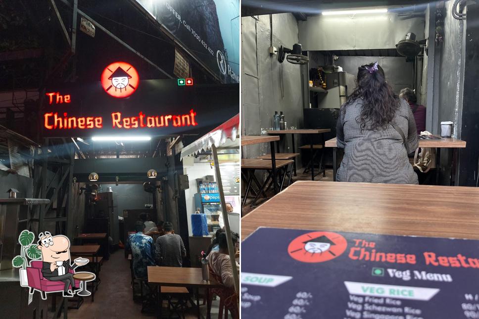 Check out how The Chinese Restaurant looks inside