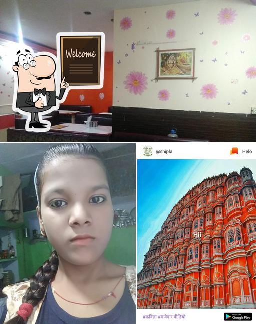 See the picture of Jai Maa Kali Restaurant
