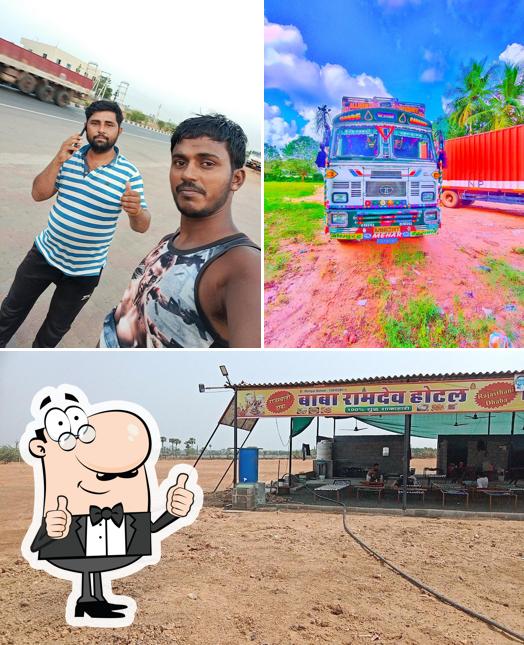 Baba Ramdev rajsthani dhaba image
