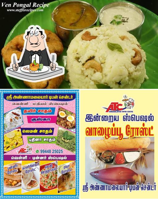 Meals at Sri Annamalaiyar Tiffin Center