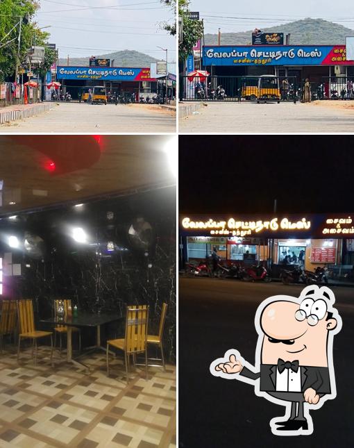 Velappa Cheetinadu Mess