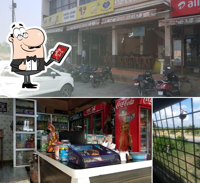 The restaurant's exterior and interior