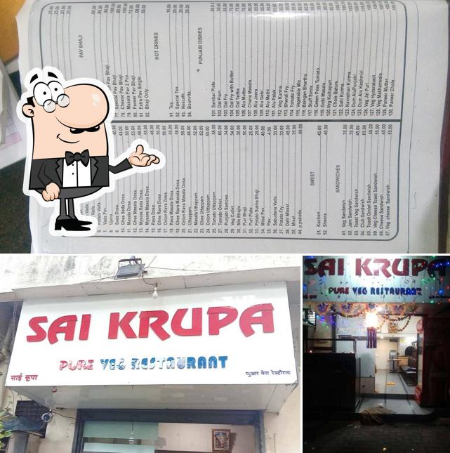 Check out how Sai krupa looks inside