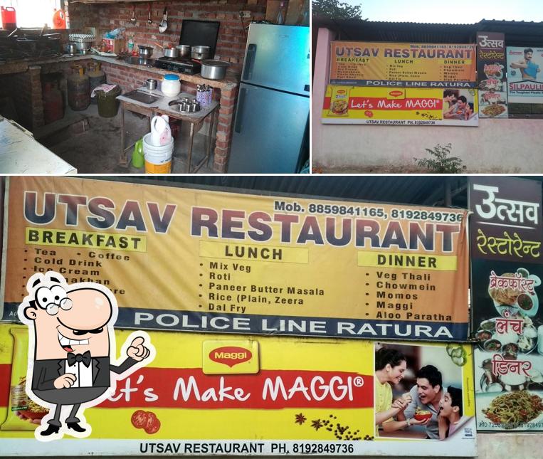 UTSAV RESTAURANT