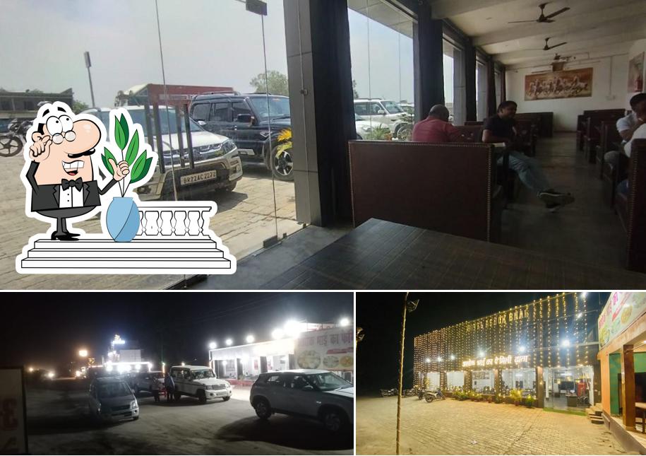 The outside area is an important feature of Ashok bhai ka Family Dhaba Best Restaurant in Chandauli Best Dhaba in Chandauli Best hotel in chandauli