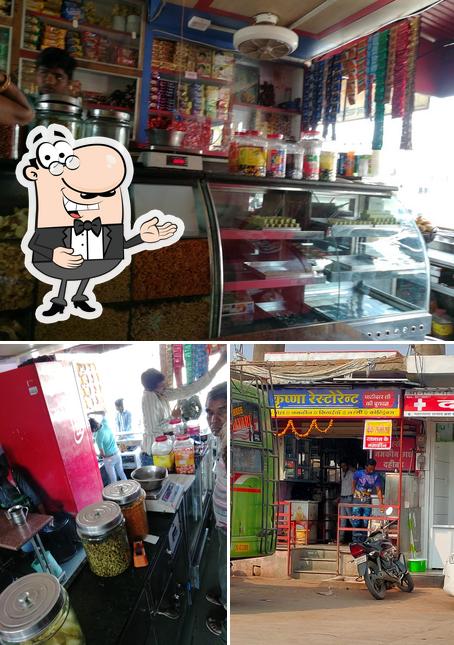 See the pic of SHREE KRISHNA RESTAURANT