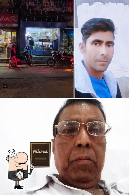 Look at the picture of Amba Sweets & Snacks