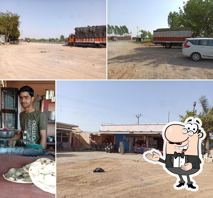 Indu Dhaba