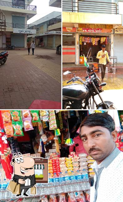 jay goga chaaay and parlor is distinguished by exterior and food