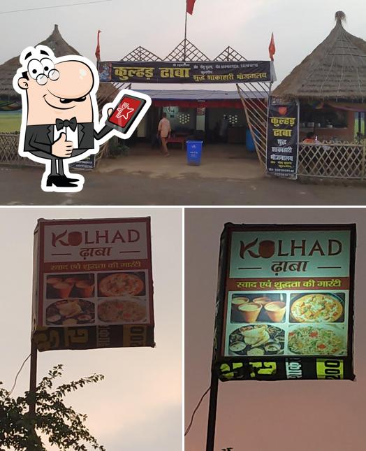 Look at the photo of Kulhad Dhaba