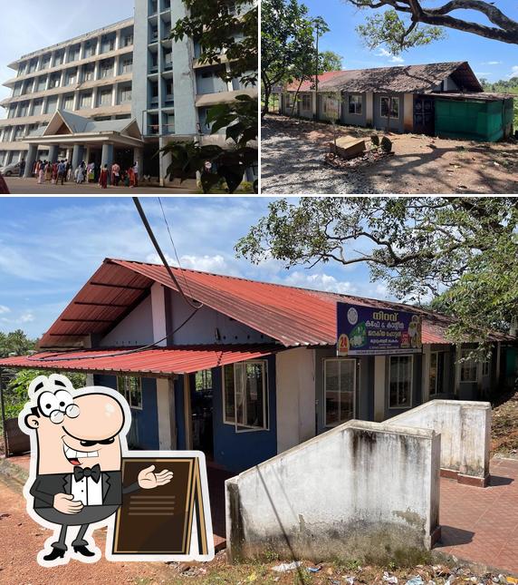 Nirav cafe and canteen Kudumbashree Janakeeya Hotel,Medical College,Kottayam