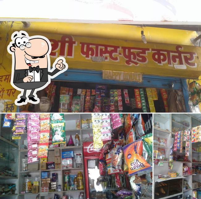 The exterior of Rashi Fast Food Corner