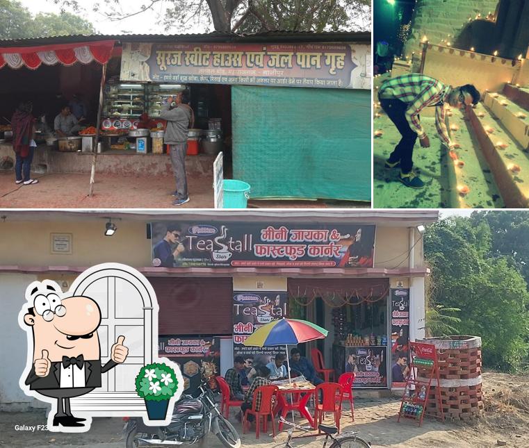 Suraj Sweet House And Breakfast Shop