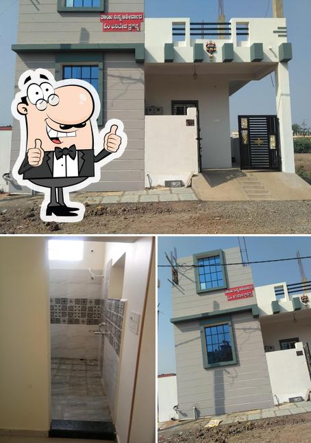 Look at the pic of New Aishwarya Bar & Restaurant