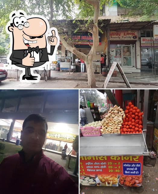 Look at this image of Royal Punjabi Dhaba and Caterers