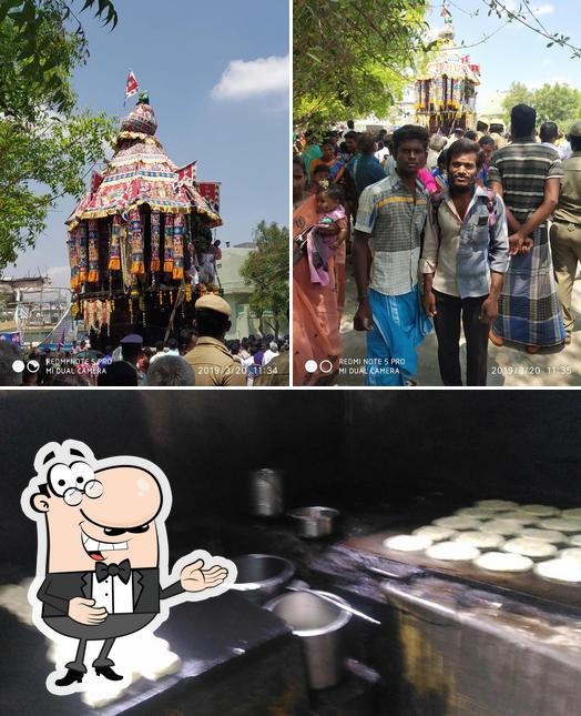 Disco Unavagam