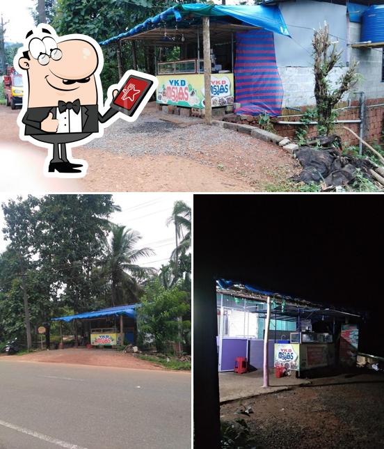 VKD Thattukada