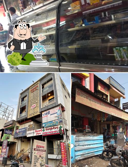 न्यू इंद्रप्रस्थ हॉटेल