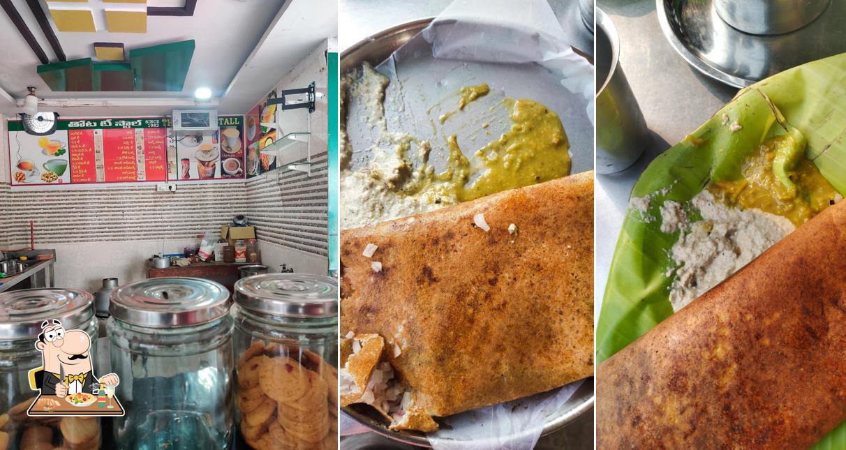 Meals at THOTA TIFFINS & MEALS