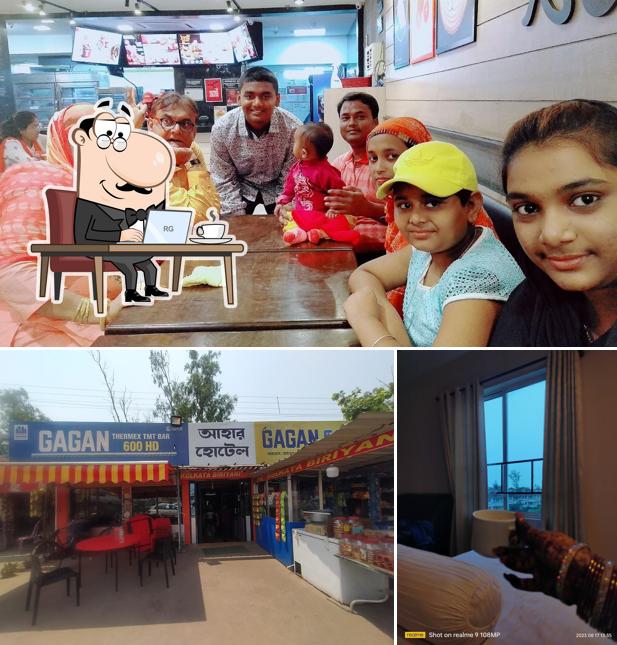 Check out how Aahar hotel looks inside