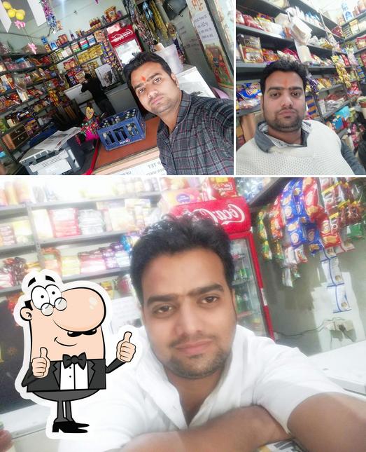 Vidya Ice Cream Parler And Internet