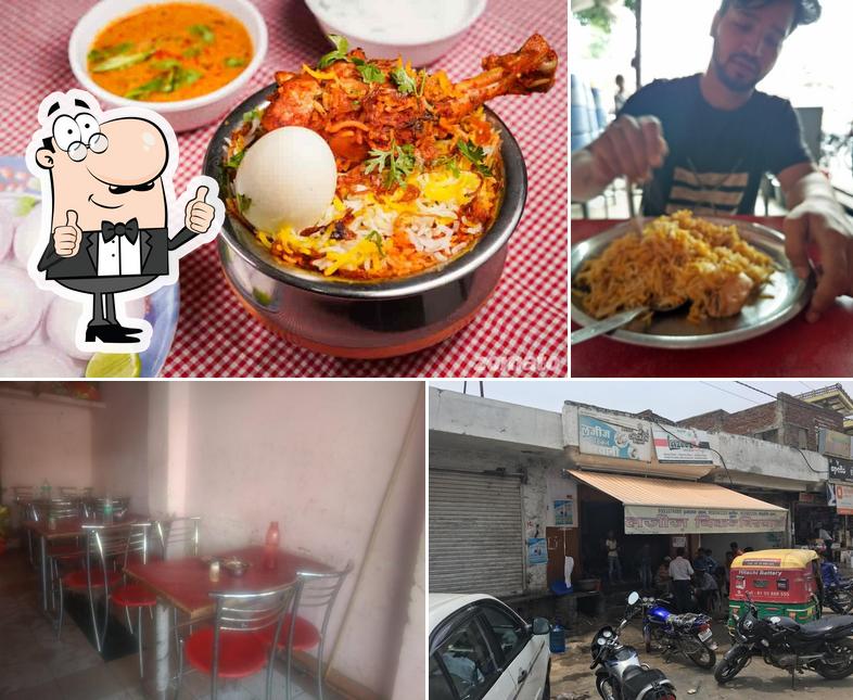 Look at the photo of Lazeez Chicken Biryani