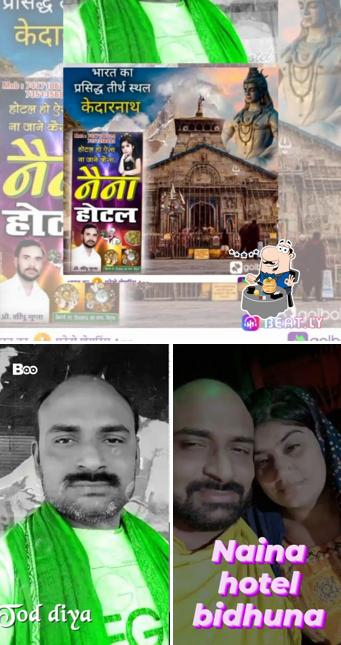 Naina hotel bidhuna