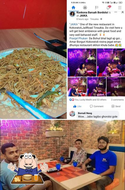 The image of food and interior at Treat Corner