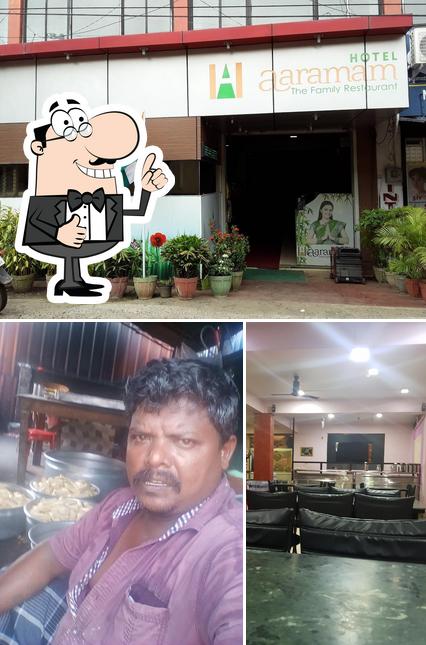 Hotel Aaramam photo