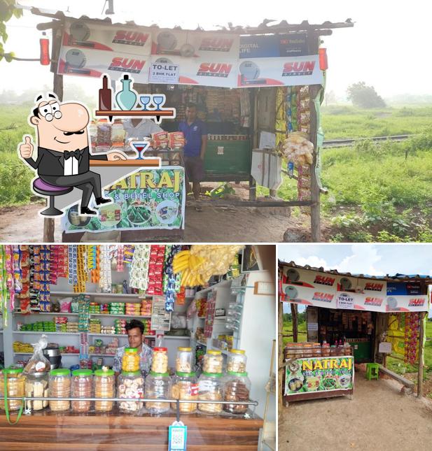 The interior of Natraj variety store