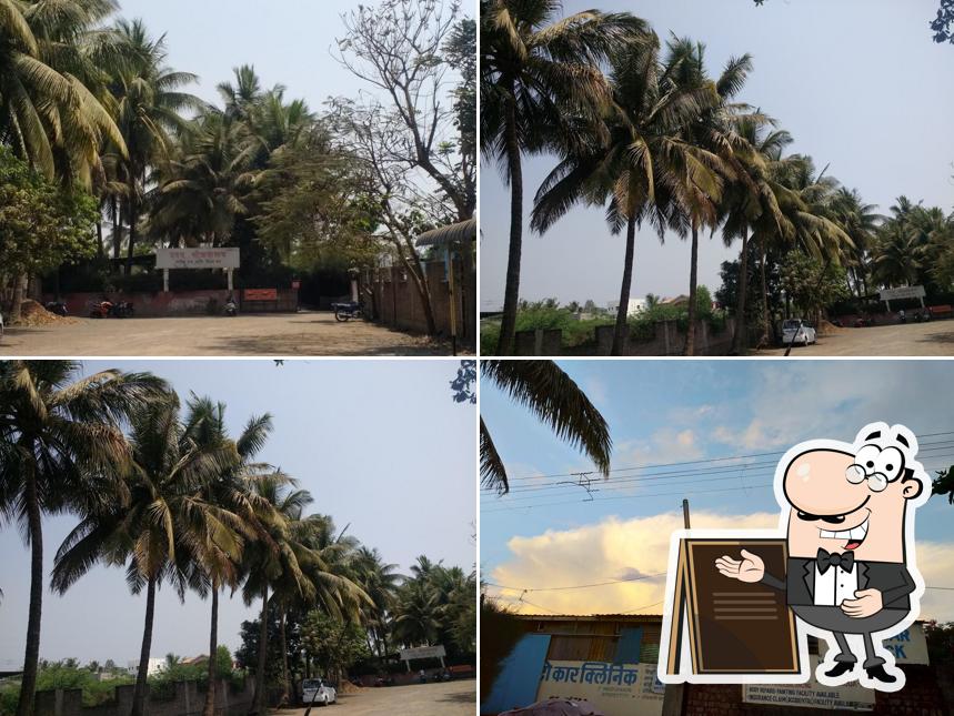 The exterior of Uday Bhojanalay