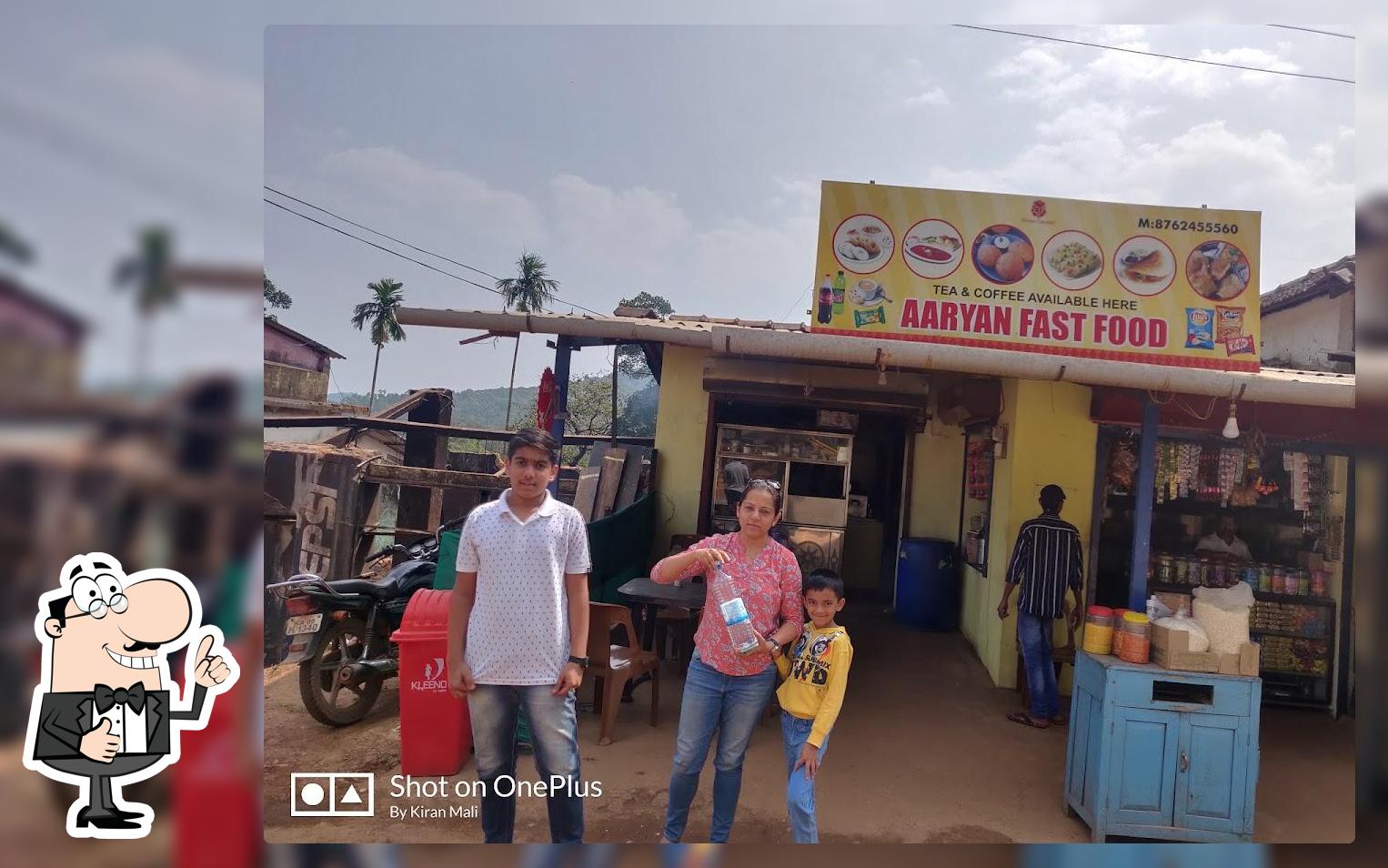 ಆರ್ಯನ್ ಫಾಸ್ಟ್ ಫುಡ್ ( Aaryan Fast Food)