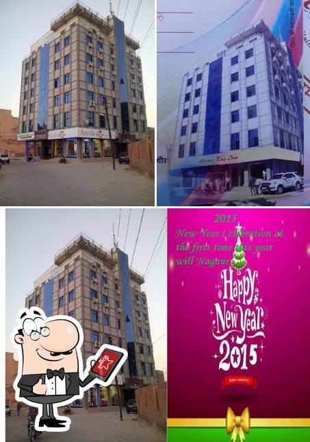 The exterior of Hotel Raj INN Bar