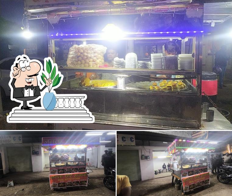 This is the photo displaying exterior and interior at JANTA CHAT HOUSE