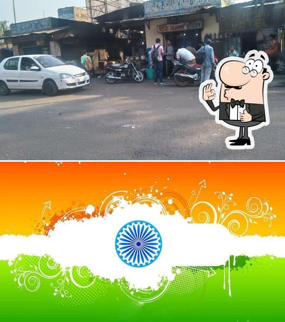 Here's a pic of Hotel Shere Punjab