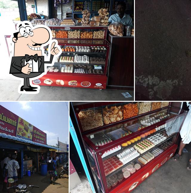 Pon Ayyanar Bakery( Udaiyar Kadai)