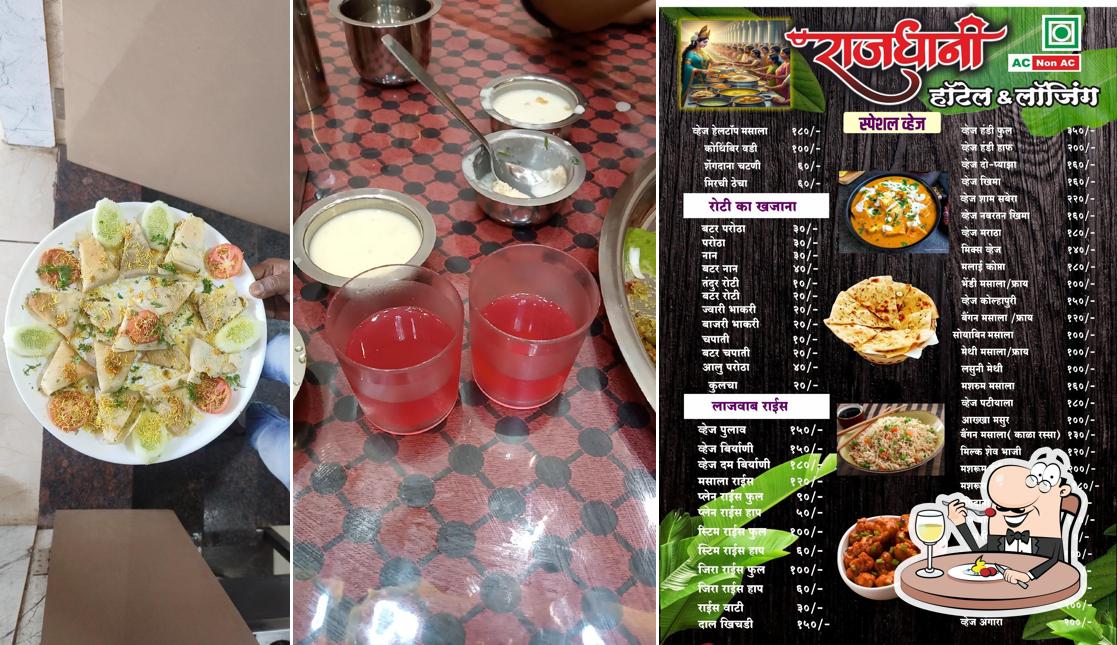Rajdhani Hotel And Lodging
