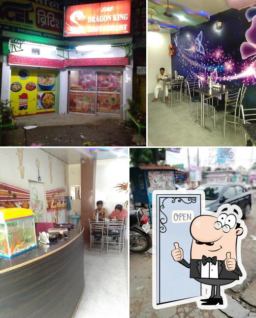 The dragon king restaurant