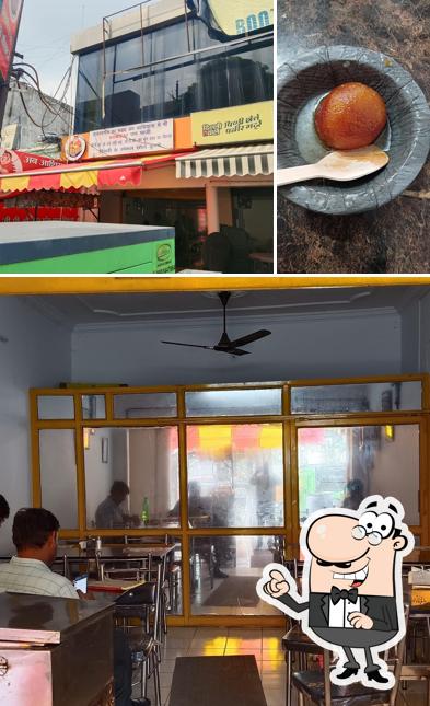 The interior of peturam