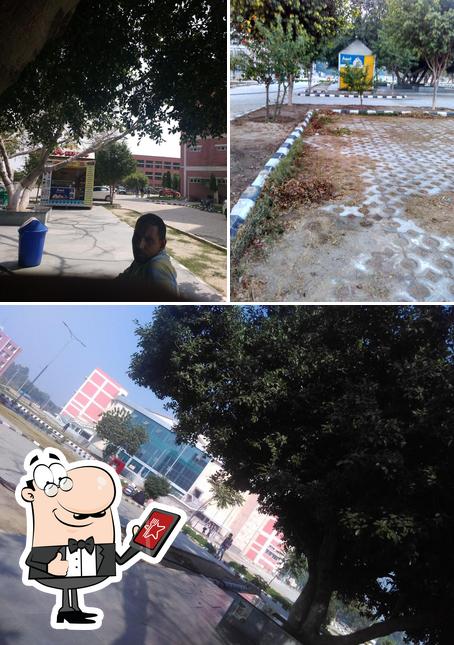 The exterior of Amul