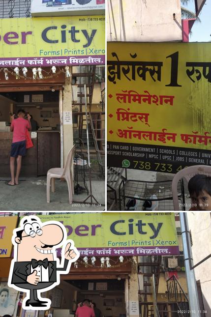 CyberCity Online Solutions