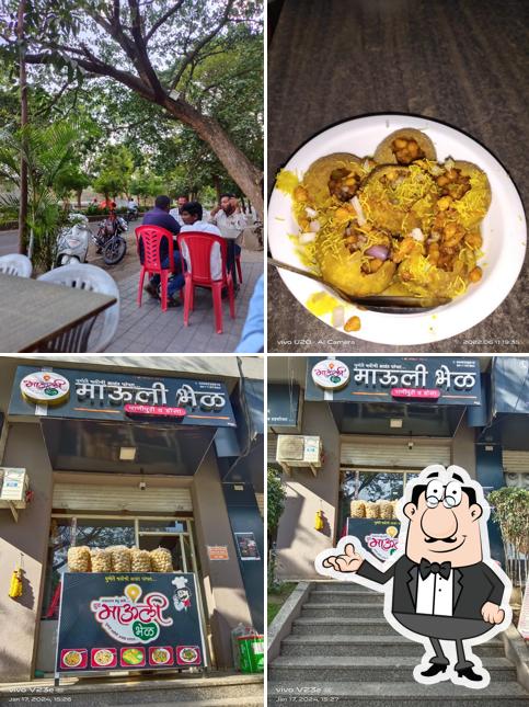 The interior of Mauli Bhel, Panipuri And Dosa Center