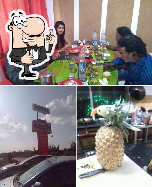 Look at the pic of Ammaiiyappar Restaurant,Karur's Relax Point