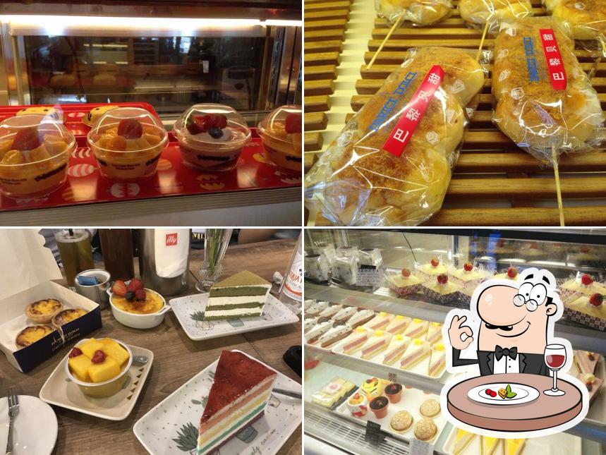Parigi Dolci