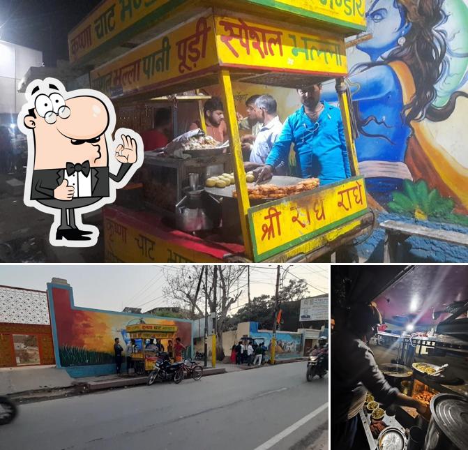 See the image of Krishna Chaat Bhandar