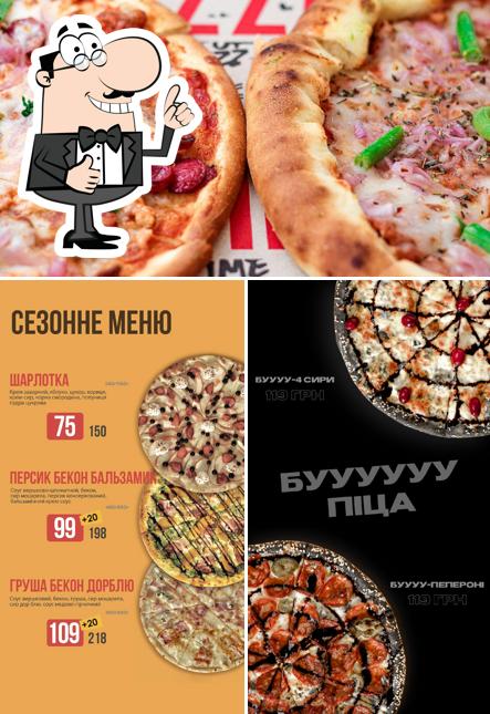 Піцерія IQ Pizza