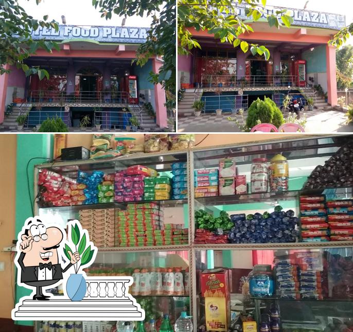 Irshad Ansari Food plaza Barhi Rosaiya dhamn nera pull tax
