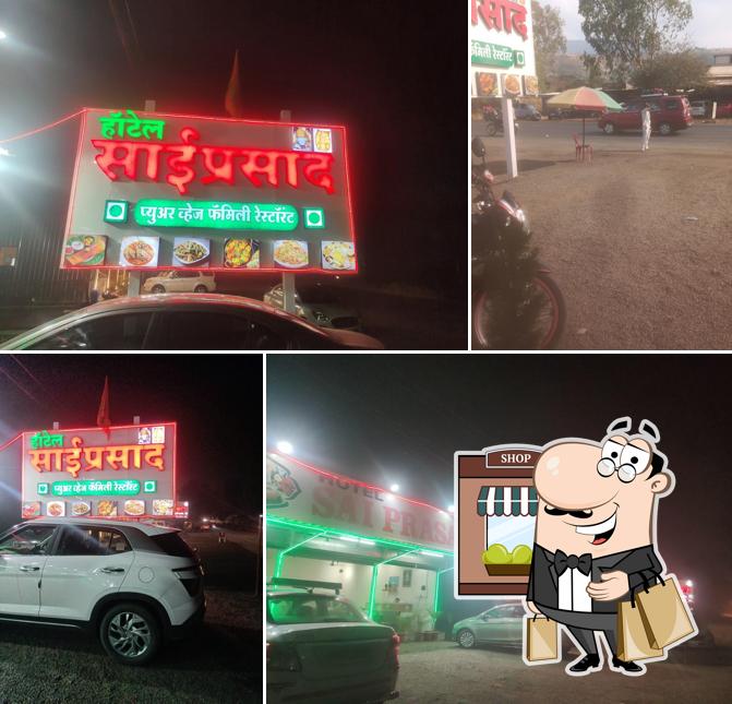 HOTEL SAI PRASAD