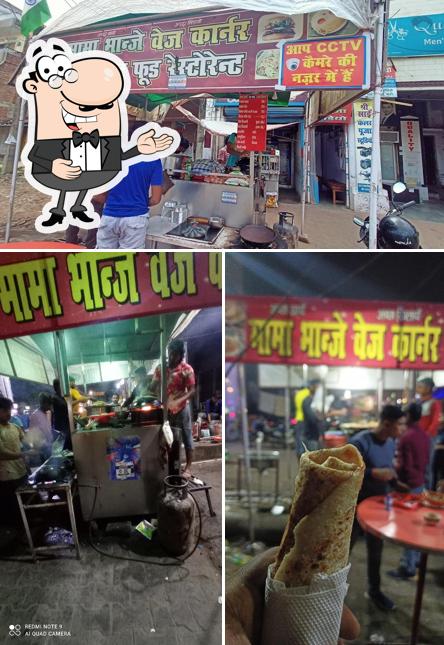 Look at the photo of Mama Bhanje Veg Corner