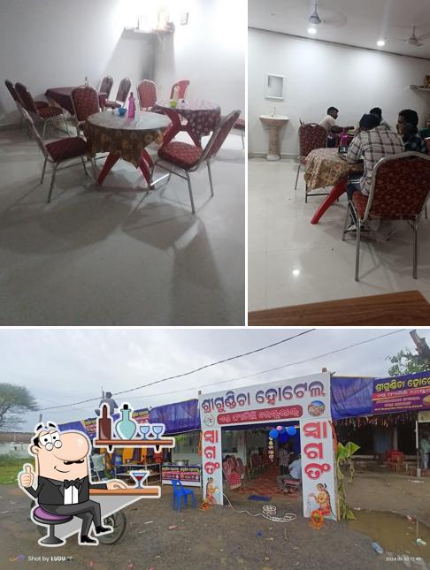 Shree Gundicha Hotel